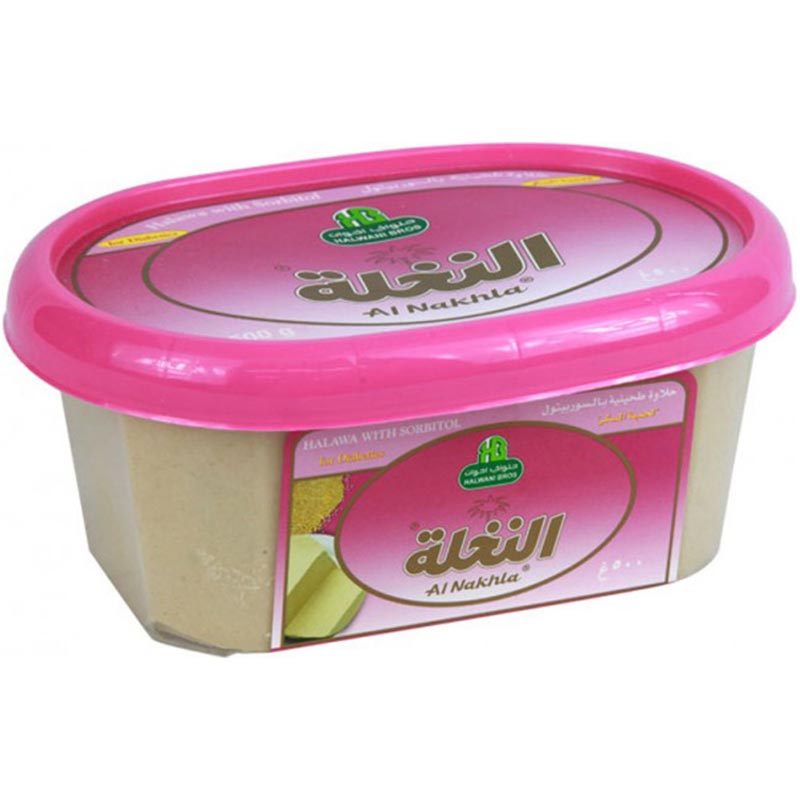 Halawani Halawa Friendly Food Qatar