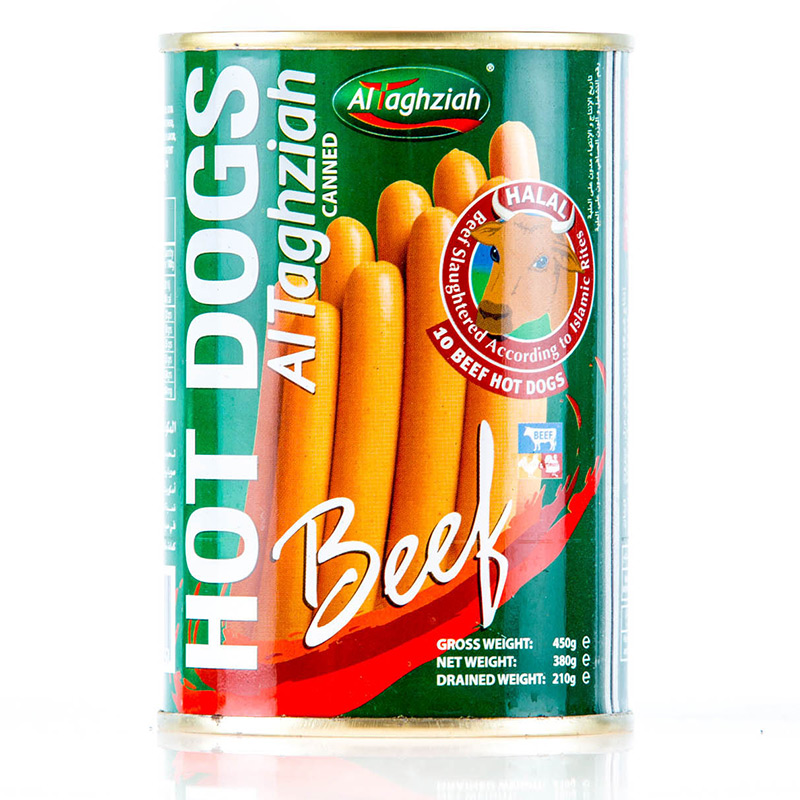 AL TAGHZIAH Sausage Friendly Food Qatar