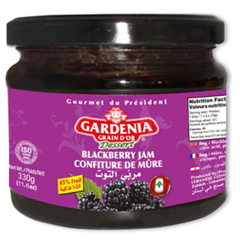 Gardenia Jam